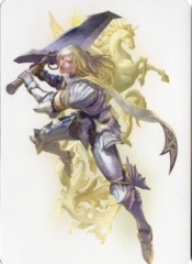 Siegfried FULL Art Promo